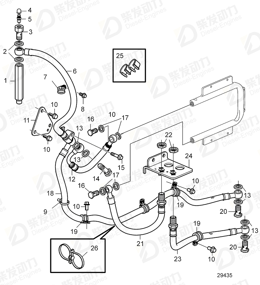 volvo penta Bracket 22096551 Drawing volvo penta Bracket 22096551 Drawing